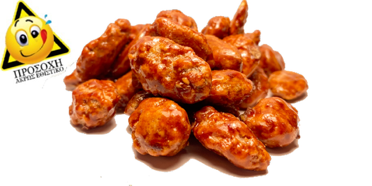 Karmelizowane solone orzechy nerkowca
(cena za kilogram)